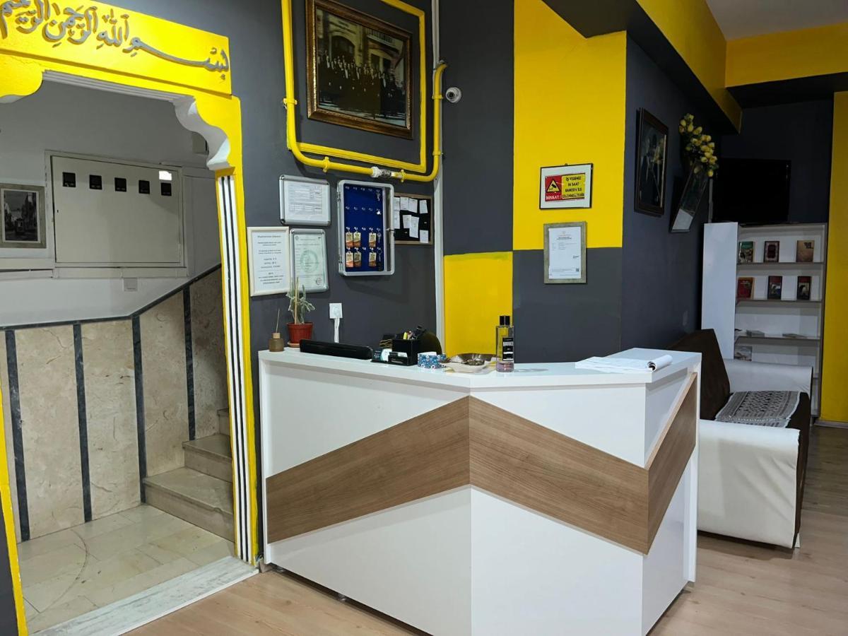 Mht Otel Edirne Zewnętrze zdjęcie